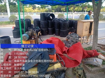 昌黎管道短管置换-管道顶管-炜誉市政