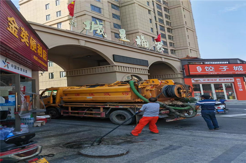 昌黎管道清淤的危害性？炜誉市政工程有限公司