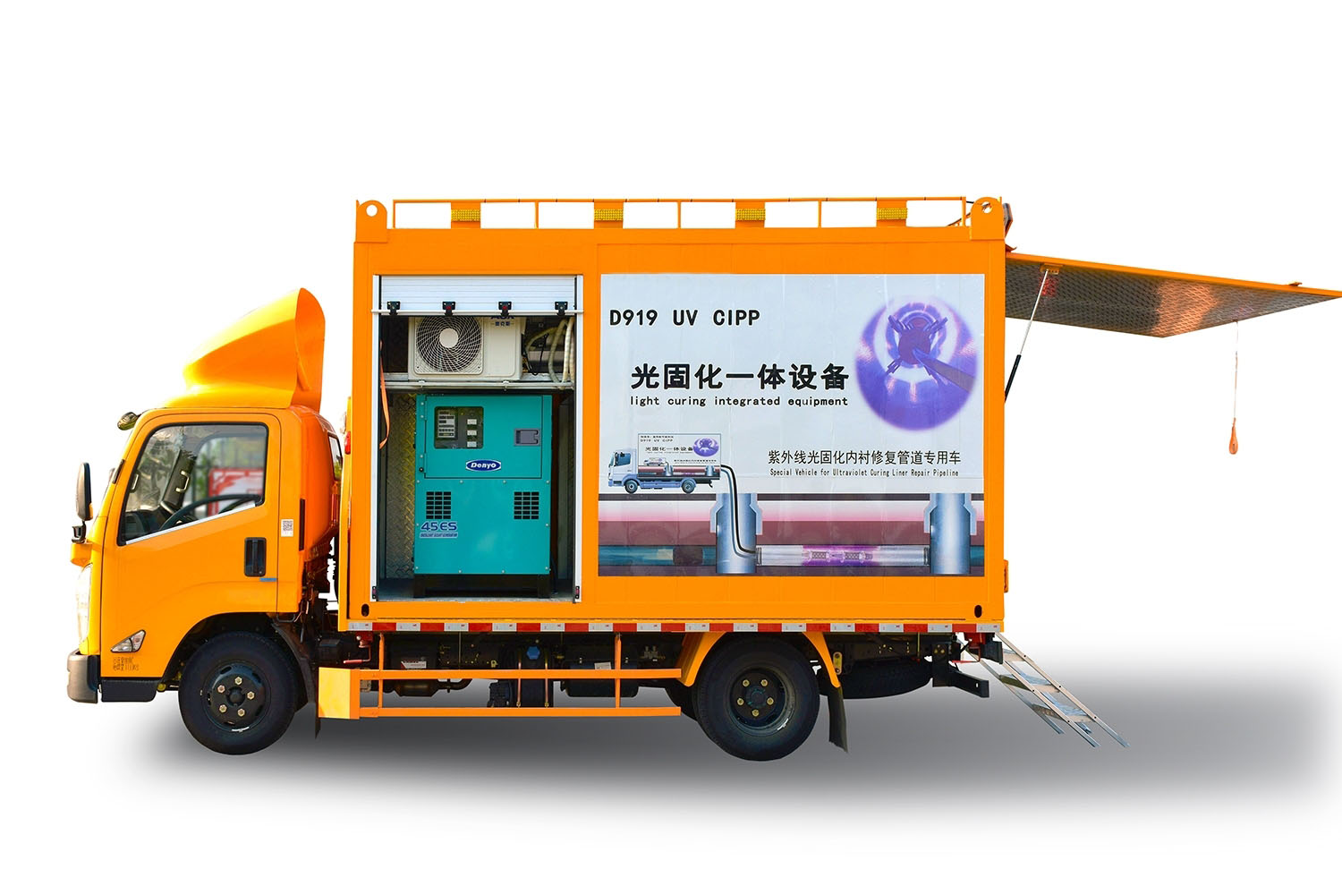 昌黎FIPP热塑成型修复开工前要准备哪些东西